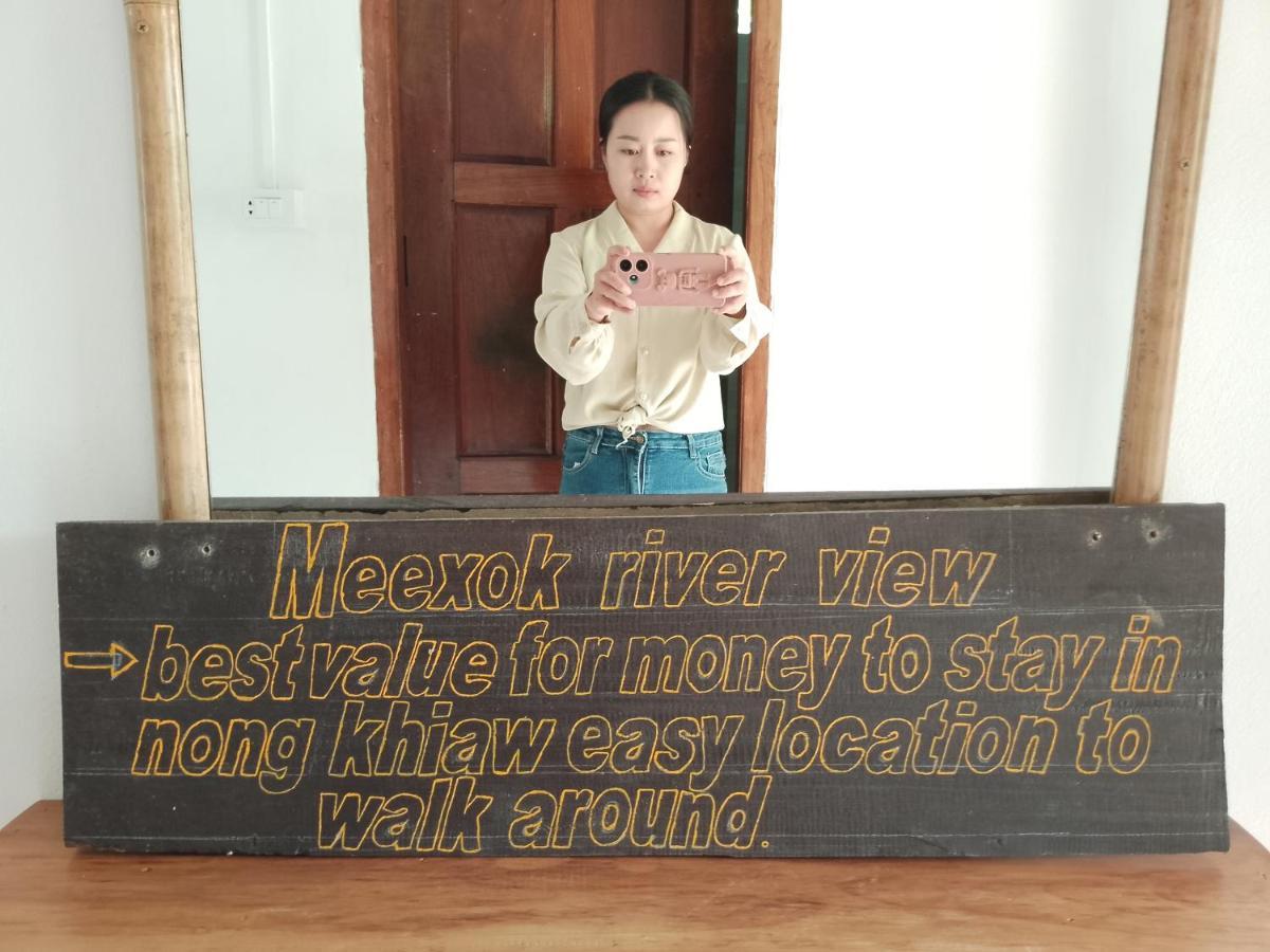 Meexok Guesthouse Nongkhiaw Zewnętrze zdjęcie